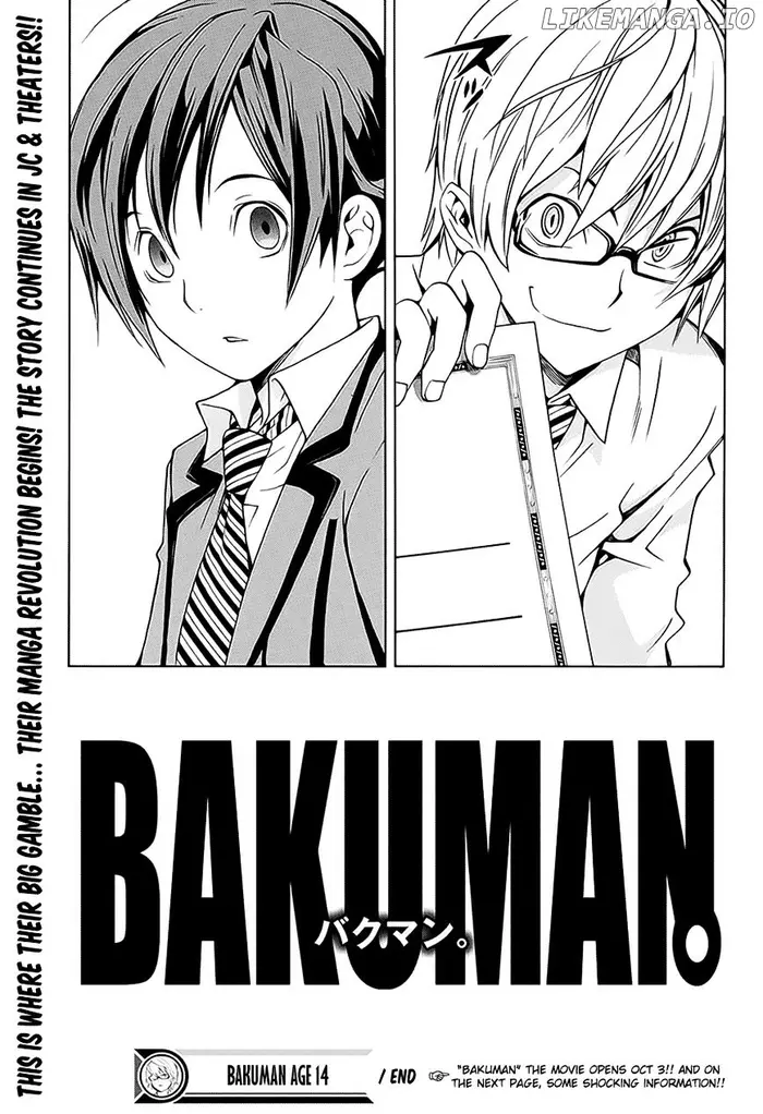 Baku Chapter 176.2 image 24_optimized